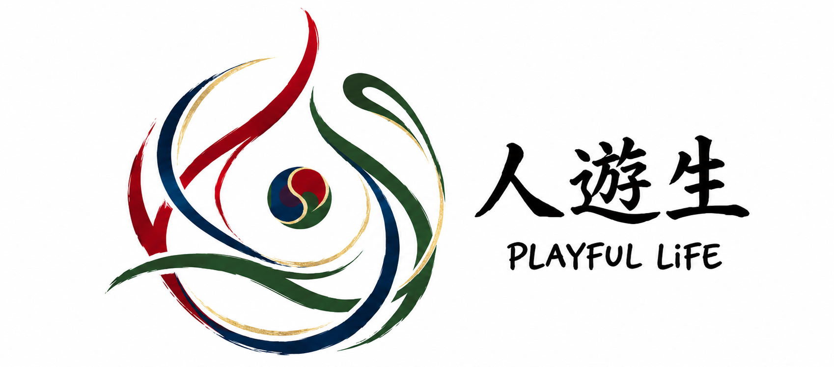 人遊生ロゴ